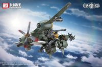 PRE-ORDER Hemoxian 1/12 Rusted Brier Rhande Koskinen