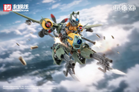 PRE-ORDER Hemoxian 1/12 Rusted Brier Rhande Koskinen