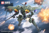 PRE-ORDER Hemoxian 1/12 Rusted Brier Rhande Koskinen