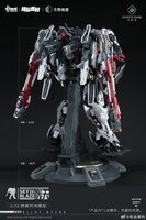 PRE-ORDER Animester x Infinite Dimension 1/72 Unit-03 Sky Blaze