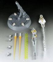 Nilson Works PG 1/60 Monument-EX