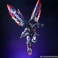 PRE-ORDER Burning Soul 1/100 Zong Shi (Master Gundam)