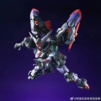 PRE-ORDER Burning Soul 1/100 Zong Shi (Master Gundam)