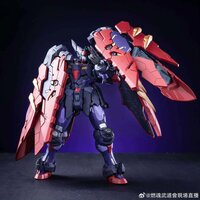PRE-ORDER Burning Soul 1/100 Zong Shi (Master Gundam)