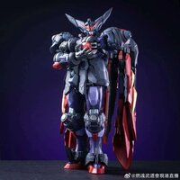 PRE-ORDER Burning Soul 1/100 Zong Shi (Master Gundam)