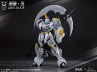 SNAA 1/144 SC-007 Iron Sickle