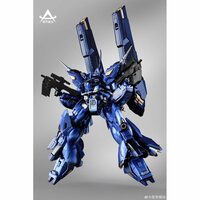 Zeroworld 1/100 DW-001 Darkwave