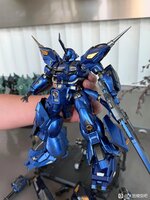 Zeroworld 1/100 DW-001 Darkwave