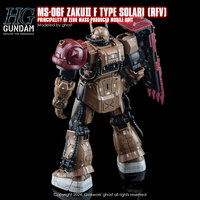 G-REWORK HG MS-06F Zaku II F Type Solari (RFV) Decals