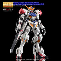 G-REWORK MG ASW-G-08 Gundam Barbatos Lupus Decals
