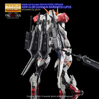 G-REWORK MG ASW-G-08 Gundam Barbatos Lupus Decals