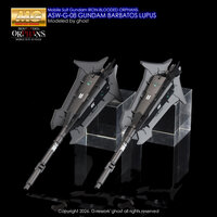 G-REWORK MG ASW-G-08 Gundam Barbatos Lupus Decals