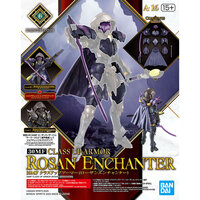 30MF Class Up Armor Rosan Enchanter A-16