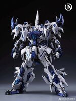 IN ERA+ 1/100 Lizard Polar Shark Ver.