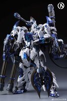 IN ERA+ 1/100 Lizard Polar Shark Ver.