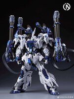 IN ERA+ 1/100 Lizard Polar Shark Ver.