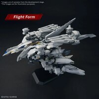 1/144 HG TX-ff104 Alyzeus HG265