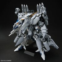 1/144 HG TX-ff104 Alyzeus HG265