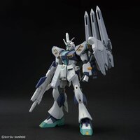 1/144 HG TX-ff104 Alyzeus HG265