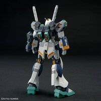1/144 HG TX-ff104 Alyzeus HG265