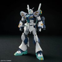 1/144 HG TX-ff104 Alyzeus HG265