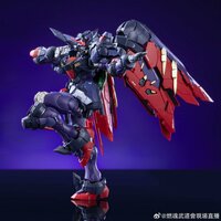 PRE-ORDER Burning Soul 1/100 Zong Shi (Master Gundam)