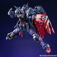PRE-ORDER Burning Soul 1/100 Zong Shi (Master Gundam)