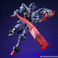 PRE-ORDER Burning Soul 1/100 Zong Shi (Master Gundam)