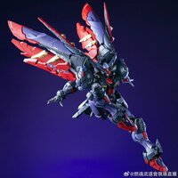 PRE-ORDER Burning Soul 1/100 Zong Shi (Master Gundam)