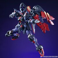 PRE-ORDER Burning Soul 1/100 Zong Shi (Master Gundam)