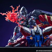 PRE-ORDER Burning Soul 1/100 Zong Shi (Master Gundam)