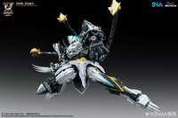 SNAA 1/144 Rampage Lion Bedivere SC-012
