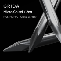 Gunprimer GRIDA Micro Chisel 2pcs