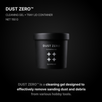 Gunprimer DUST ZERO Cleaning Gel