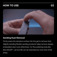 Gunprimer DUST ZERO Cleaning Gel