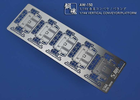 AW-150 AW-151 Vertical Conveyor Platform 1/100 &amp; 1/144