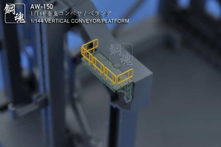 AW-150 AW-151 Vertical Conveyor Platform 1/100 &amp; 1/144