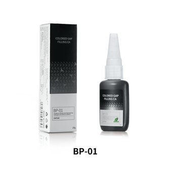 DSPIAE Gekleurd Vulmiddel BP-01 Zwart