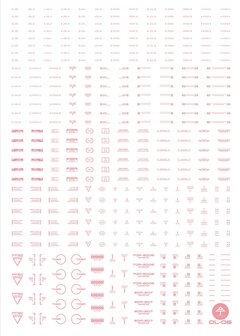 Anchoret YJL General Decal DL-06 Roze Limited