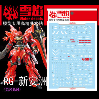 Flaming-Snow RG-22 Sinanju Limited Fluorescerend