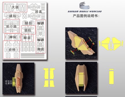 Cantonese-C Precut Tape voor Fortune Meow MG Strike Freedom