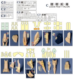 Cantonese-C Precut Tape voor AnchoreT-YJL MG Force Impulse