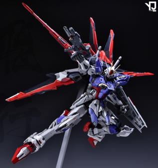 Anchoret-YJL Full Aluminium Base MG Force Impulse