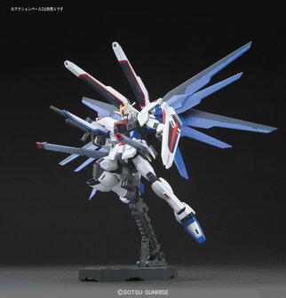 1/144 HGCE ZGMF-X10A Freedom Gundam HG192