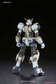 1/144 HG RX-78AL Atlas Gundam (Thunderbolt Ver. ONA)