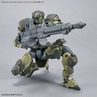 30MM W-18 Customize Weapons (Gatling Unit)