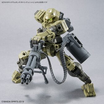 30MM W-18 Customize Weapons (Gatling Unit)