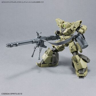 30MM W-18 Customize Weapons (Gatling Unit)
