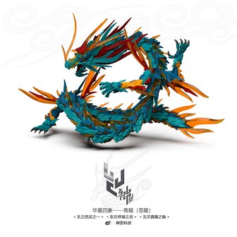 DBZ Shenlong 86cm Colored Kit