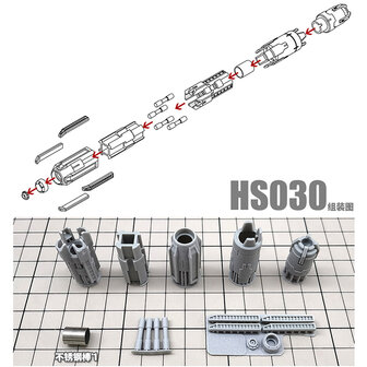 Moshi HS030 RG Hi-Nu Fuel Rod Boosters 2 Stuks